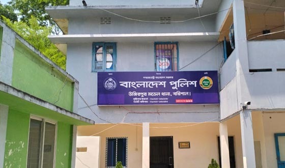 ডোপ টেস্টে ধরা পরলো উজিরপুরের তিন পুলিশ সদস্য