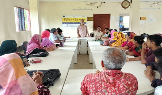 জিয়ানগরে ইউনিয়ন পর্যায় সংলাপ অনুষ্ঠিত