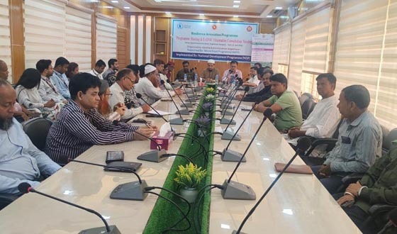নাগেশ্বরীতে দূর্যোগ লেসন লার্নিং শেয়ারিং ওয়ার্কশপ অনুষ্ঠিত