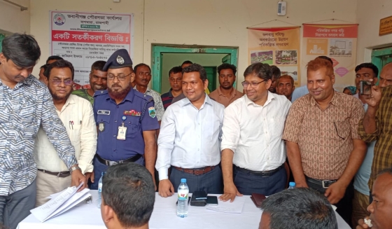 বাগমারায় নিলামে ভবানীগঞ্জ হাটের ডাক ৮ লাখ ৬০ হাজার