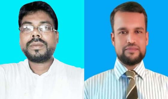 পোরশায় বাংলাদেশ প্রাথমিক শিক্ষক সমিতি গঠন
