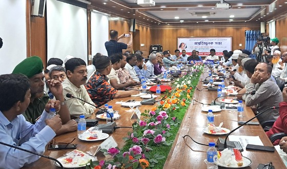 জাতীয় কবির ১২৭তম জন্মবার্ষিকীর প্রস্তুতিমূলক সভা