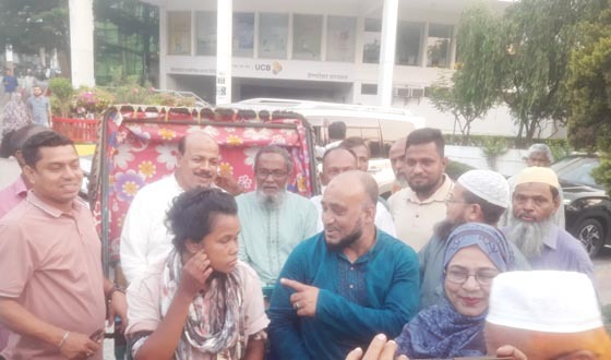 আনোয়ারা বেগমের ইচ্ছা পূরণ করলেন এমপি আসলাম চৌধুরী