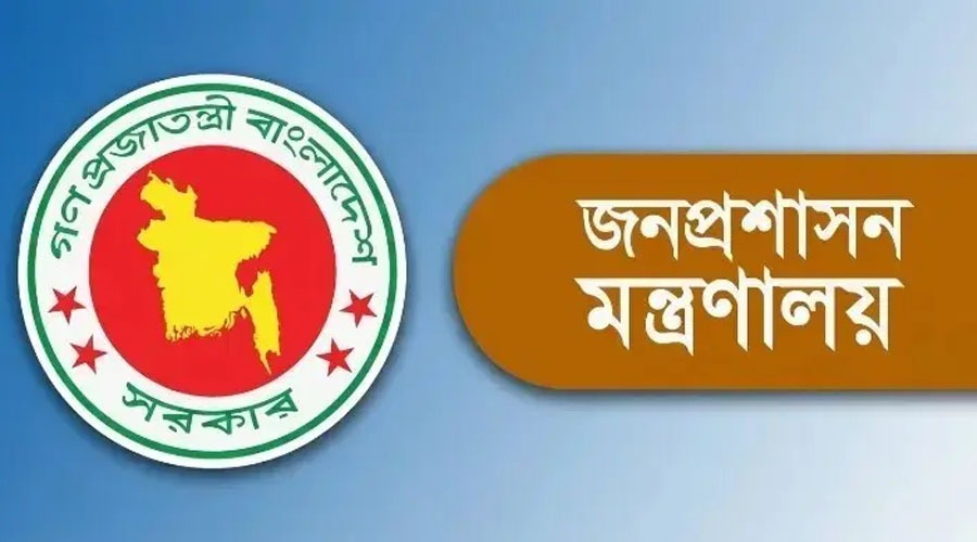 ১১ দপ্তরে নতুন ডিজি, ৩ গুরুত্বপূর্ণ সংস্থায় চেয়ারম্যান নিয়োগ