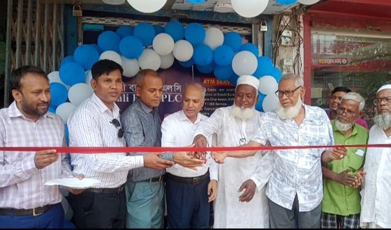 মোল্লাহাটে সোনালী ব্যাংক পিএলসির এটিএম/সিআরএম বুথ উদ্বোধন