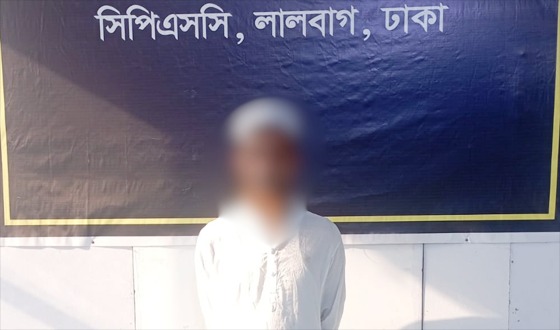 মানব পাচার মামলার আসামি সালাউদ্দিন শেখ রাজধানীর লালবাগে গ্রেফতার