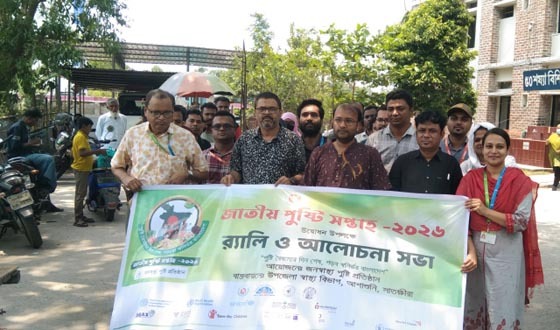 আশাশুনিতে জাতীয় পুষ্টি সপ্তাহ পালন