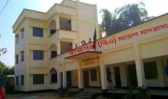 মণিরামপুরে ভুল প্রশ্নে দাখিল পরীক্ষা, বিপাকে ৮ শিক্ষার্থী