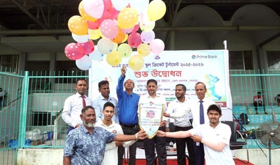 শেরপুরে জাতীয় স্কুল ক্রিকেট টুর্নামেন্ট উদ্বোধন