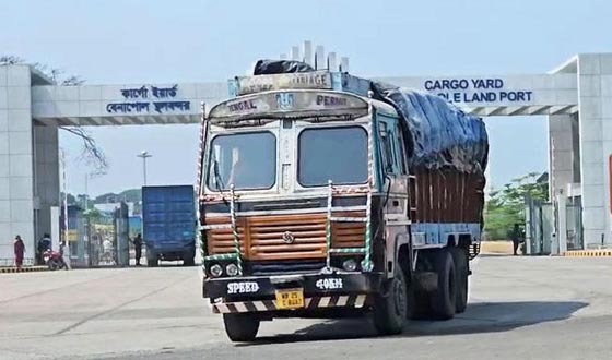 বেনাপোল বন্দর দিয়ে ৩ দিন আমদানি-রপ্তানি বন্ধ