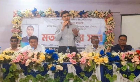 অনিয়ম-দুর্নীতির সাথে কোন প্রকার আপোষ নয়: জেলা প্রশাসক