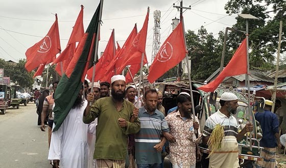 কলাপাড়ায় কৃষকদের বিক্ষোভ সমাবেশ
