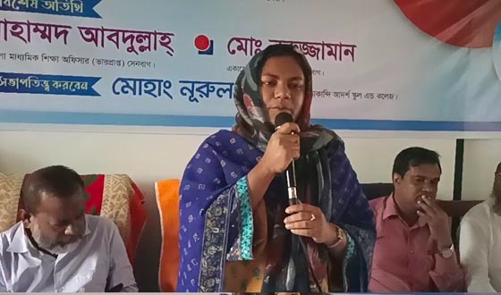 সেনবাগে আদর্শ স্কুল এন্ড কলেজর অভিভাবক সমাবেশ