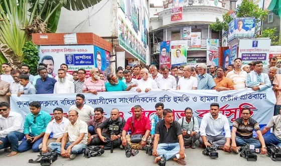 খুলনা প্রেসক্লাবে হামলায় মামলা হলেও আসামি গ্রেপ্তার হয়নি