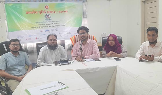 সুজানগরে জাতীয় পুষ্টি সপ্তাহের উদ্বোধন