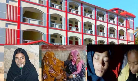 ক্লাস চলাকালীন বজ্রপাত, বিকট শব্দে ১৫ শিক্ষার্থী অসুস্থ
