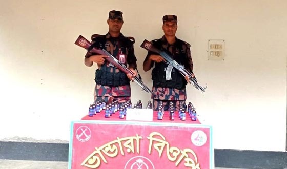 বিরল সীমান্তে মাদকদ্রব্য উদ্ধার