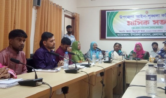 মেলান্দহে আইন শৃঙ্খলা সভা