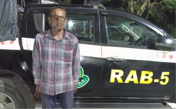 রাজশাহীতে ১৮ বছর পলাতক থাকা পরোয়ানাভুক্ত আসামি গ্রেপ্তার