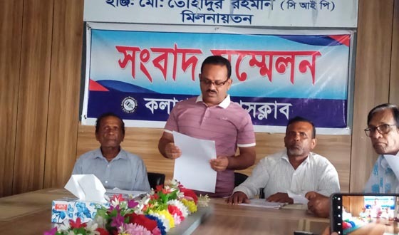 কলাপাড়ায় বিএনপি সভাপতির বিরুদ্ধে ষড়যন্ত্রের অভিযোগে সংবাদ সম্মেলন