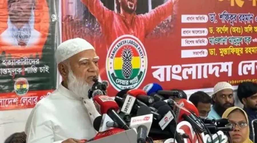 বিএনপির মধ্যে ফ্যাসিস্টদের ফটোকপি দেখতে পাচ্ছি: জামায়াতে আমীর