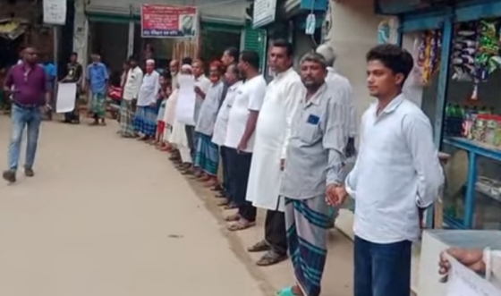 শিশু ধর্ষণ চেষ্টাকারী জামায়াত নেতাকে গ্রেফতারের দাবিতে মানববন্ধন