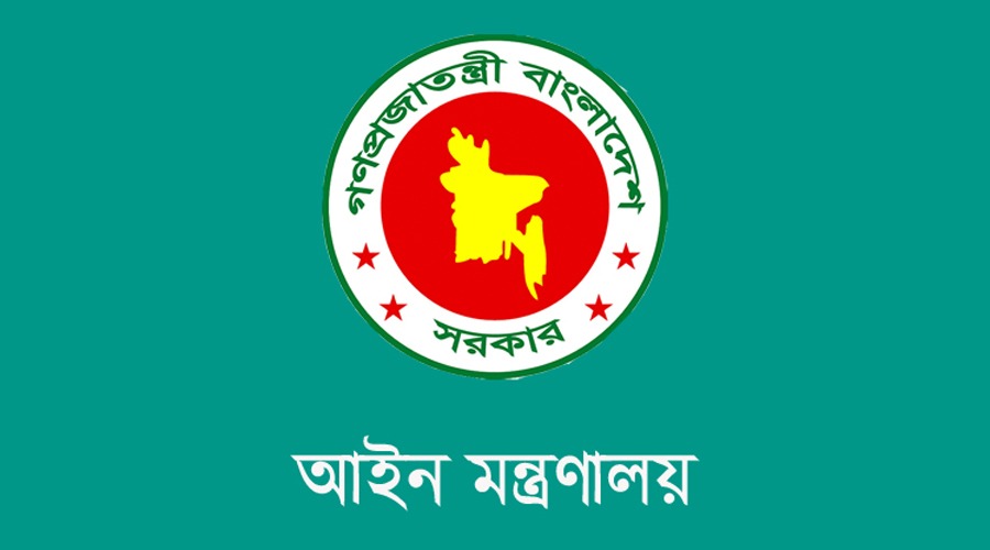 গুম প্রতিরোধে নতুন আইন অনুমোদন, সর্বোচ্চ শাস্তি মৃত্যুদণ্ড