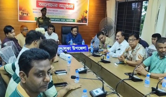 ৩৬ জুলাই উপলক্ষে ভালুকায় আলোচন সভা
