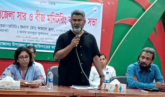 জৈব সারের ব্যবহার বাড়ানোর তাগিদ দিলেন এমপি বাবুল