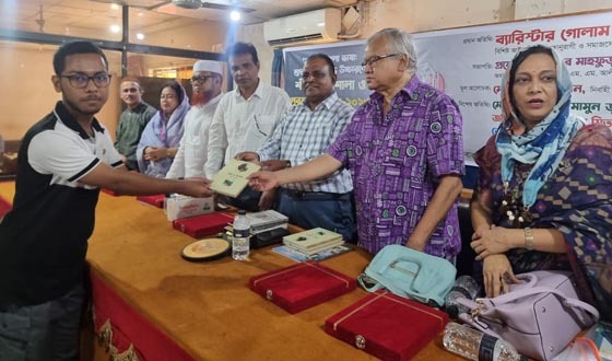 ভাষা কর্মশালা ও পুরস্কার বিতরণ অনুষ্ঠিত