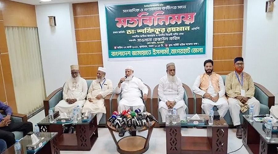 দেশের গণমাধ্যম এখনও পুরোপুরি স্বাধীন নয়: জামায়াতে আমীর