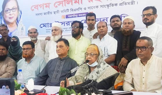 ঐক্যবদ্ধ থেকে রাজনৈতিক পরিস্থিতি মোকাবিলার আহ্বান সেলিমা রহমানের
