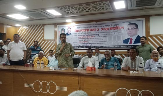 মোল্লাহাটে জুলাই গণঅভ্যুত্থান দিবস পালনে বিএনপির র‌্যালি