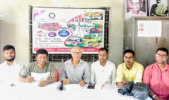 টাঙ্গাইলে স্বেচ্ছাসেবী ফোরামের কর্মসূচির অংশ হিসেবে প্রতিযোগিতা