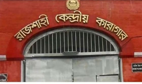 রাজশাহী কারাগারে ‘সিআইডি রাসেলের’ বিরুদ্ধে চাঁদাবাজির অভিযোগ