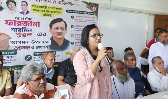 বিগত সরকার শিক্ষা ব্যবস্থাকে ধ্বংস করতে চেয়েছিল: প্রতিমন্ত্রী পুতুল