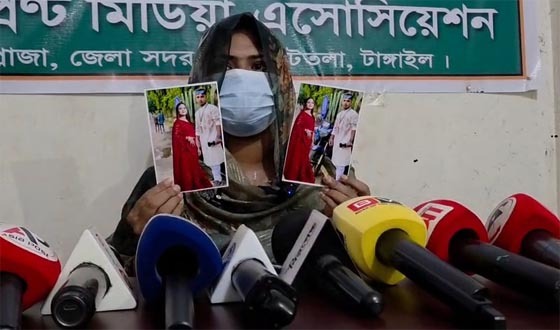 স্বামীর বিরুদ্ধে নির্যাতনের অভিযোগ তুলে ভুক্তভোগীর সংবাদ সম্মেলন