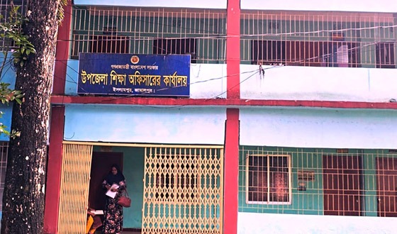 স্কুলরে ইন্টারনেট বরাদ্দের টাকা ফেরত না দেয়ায় কর্মকর্তার বিরুদ্ধে দুদকে অভিযোগ