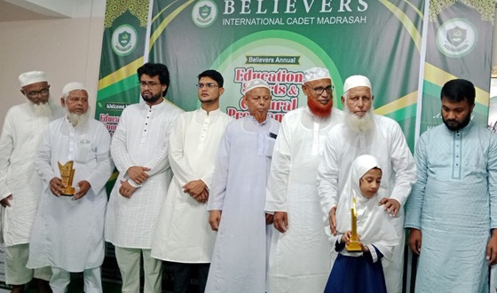 ভালুকায় বিলিভার্স ইন্টারন্যাশনাল মাদরাসার সাংস্কৃতিক অনুষ্ঠান