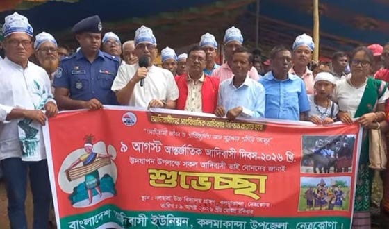 আলোচনা ও সাংস্কৃতিক অনুষ্ঠান, ১০ দফা দাবি নেতৃবৃন্দের