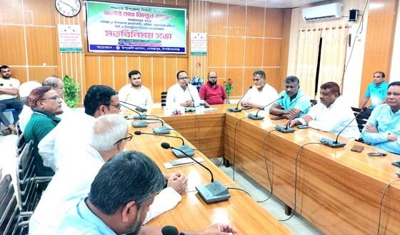 গোমস্তাপুরে নবাগত ইউএনওর মতবিনিময়