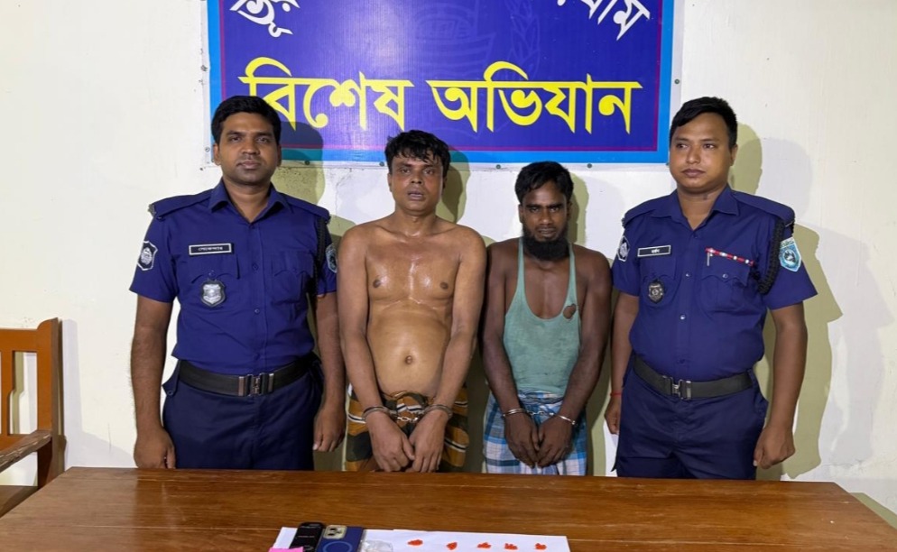 ভূরুঙ্গামারীতে ইয়াবা ও হেরোইনসহ ২ মাদক ব্যবসায়ী  গ্রেফতার