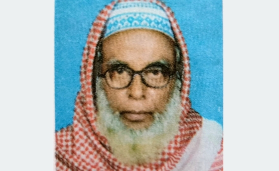 সাবেক অধ্যক্ষ বীরমুক্তিযোদ্ধা  মজিবর রহমানের ইন্তেকাল