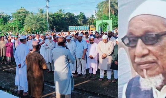 চলে গেলেন সাবেক মুক্তিযোদ্ধা কমান্ডার মোশাররফ হোসেন