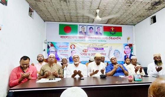 খালেদা জিয়ার জন্মবার্ষিকীতে রাজারহাটে বিএনপির দোয়া