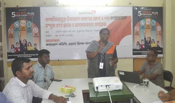 কাহারোলে গনমাধ্যম কর্মীদের নিয়ে আলোচনা সভা