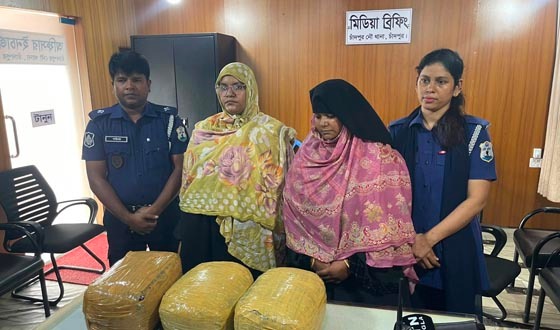 চাঁদপুর লঞ্চঘাটে ৯ কেজি গাঁজাসহ দুই নারী আটক