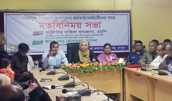 তারাগঞ্জে বিভিন্ন কর্মসূচিতে এমপি শাকিলা ফারজানা