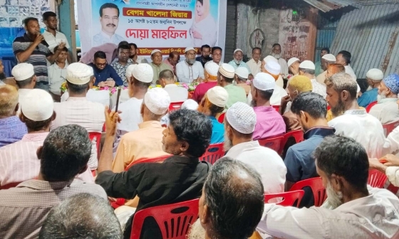 কালীগঞ্জে বেগম খালেদা জিয়ার ৮২তম জন্মদিন পালিত