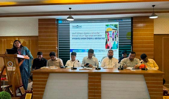 পায়রা কয়লাভিত্তিক মেগা বিদ্যুৎ কেন্দ্র,  জীবনযাত্রায় ভয়াবহ সংকট